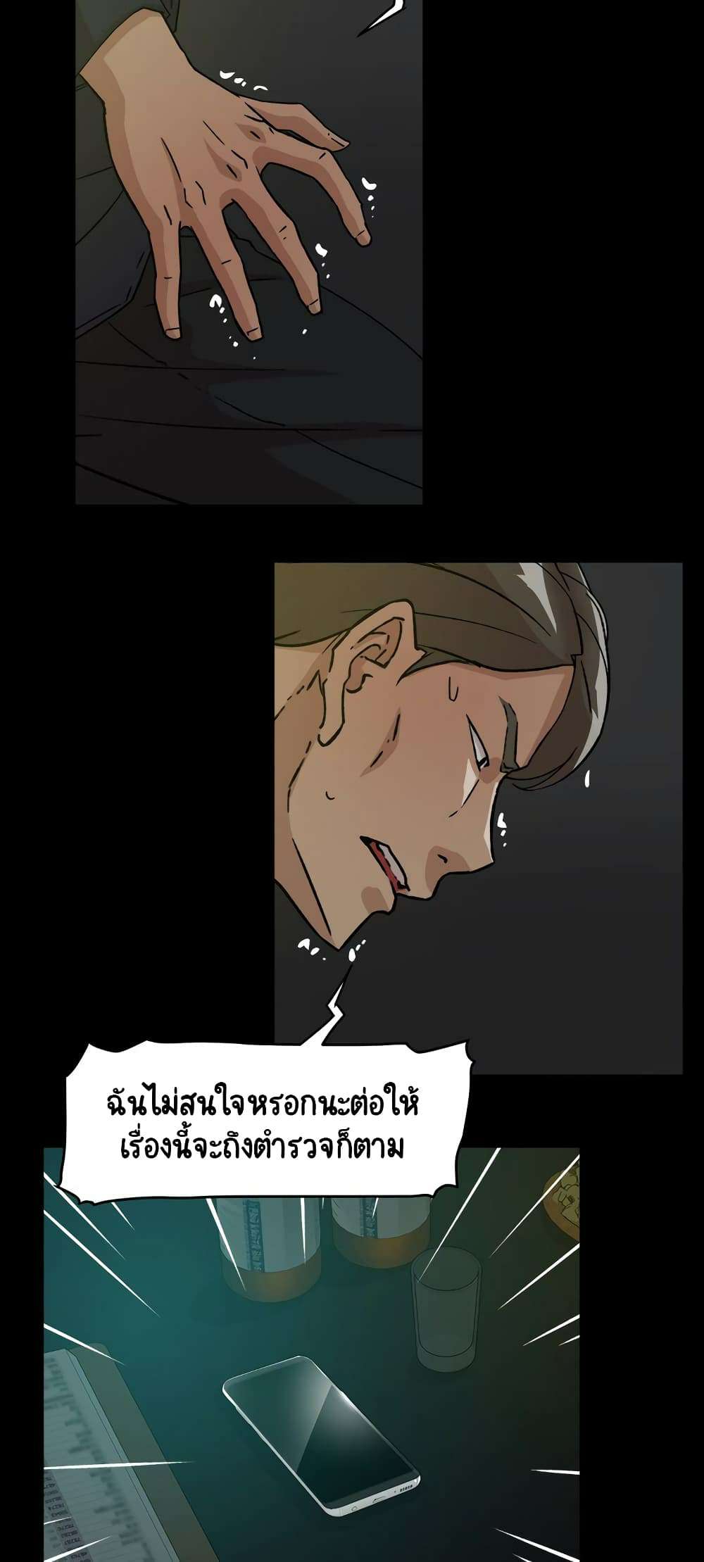 0021.jpg