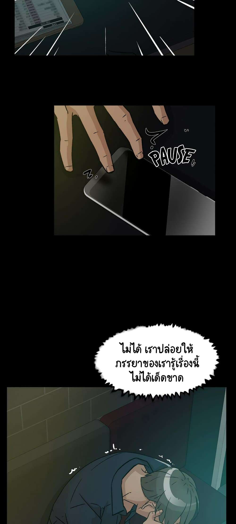 0022.jpg