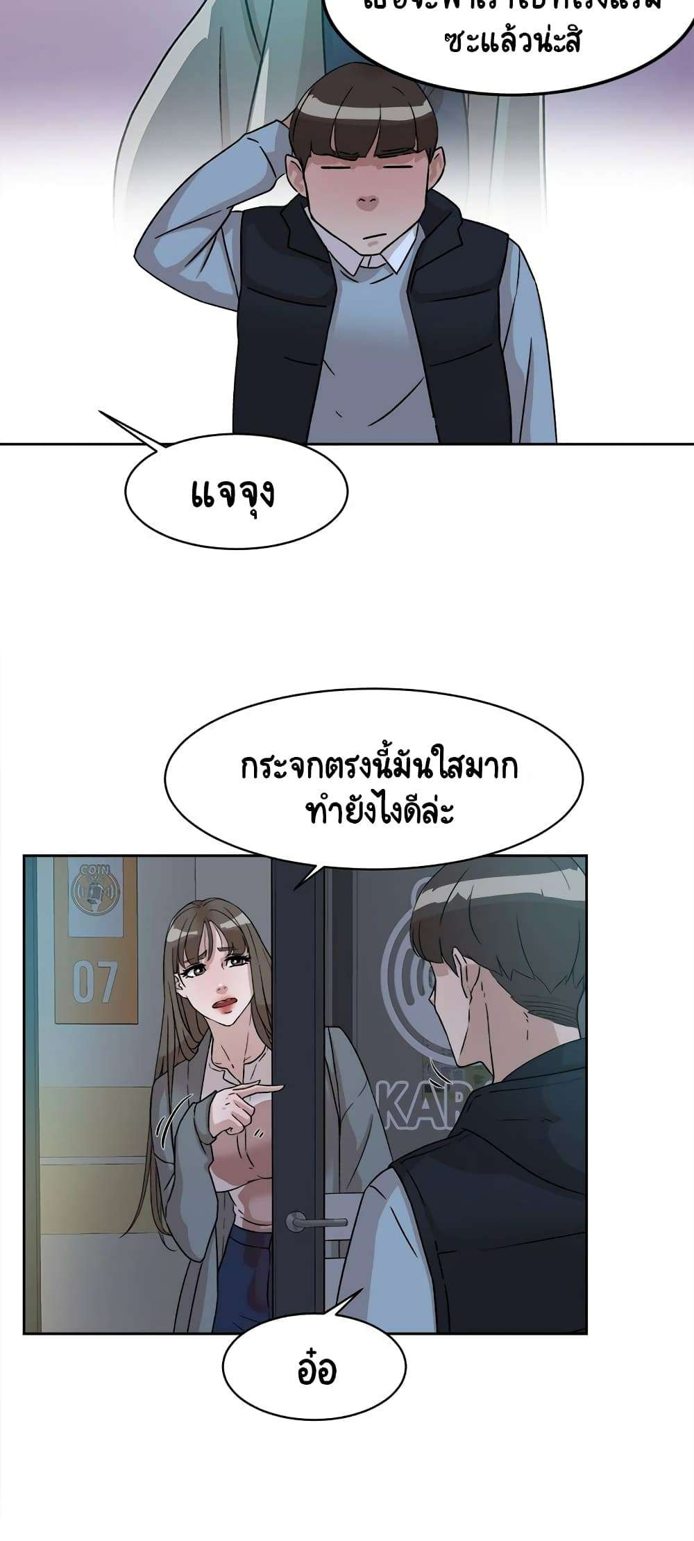 0029.jpg