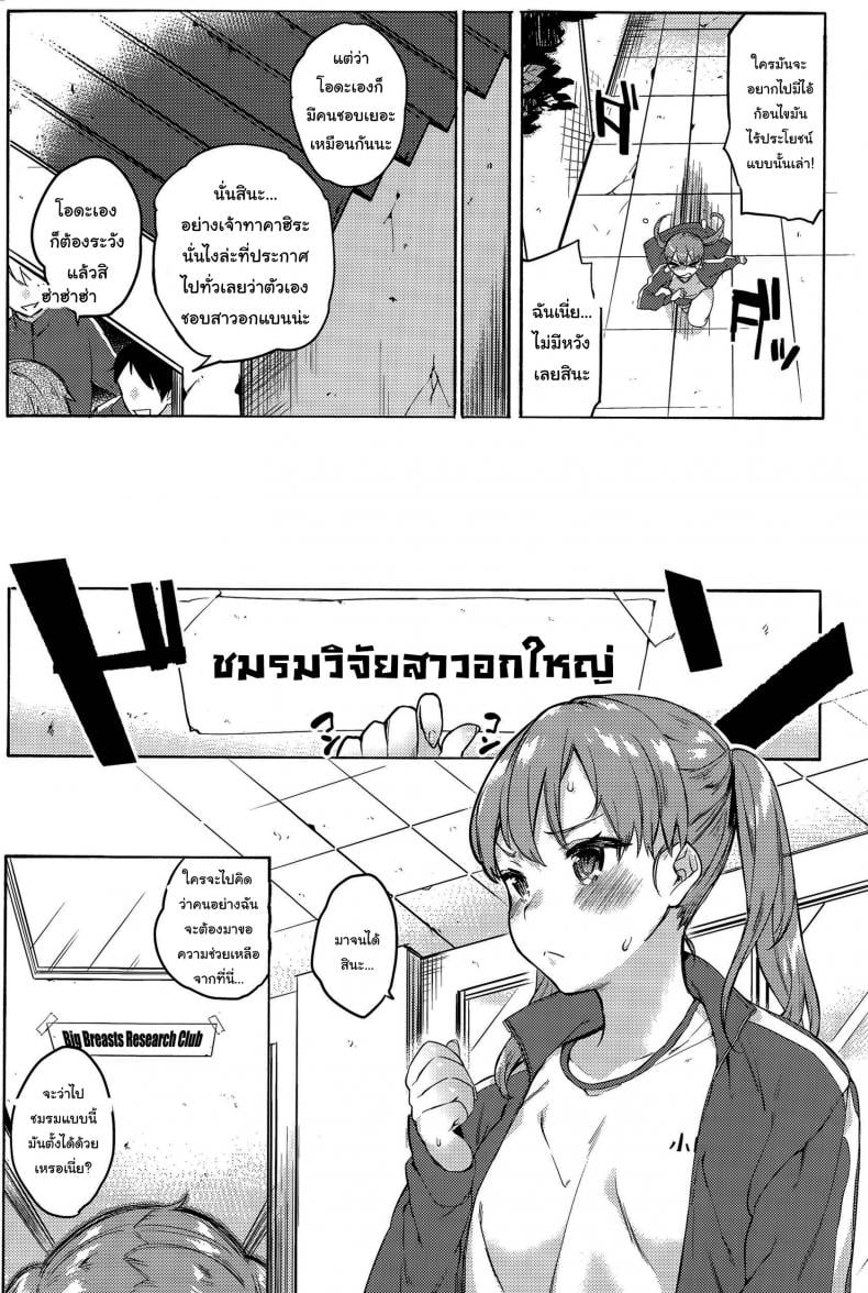0004.jpg