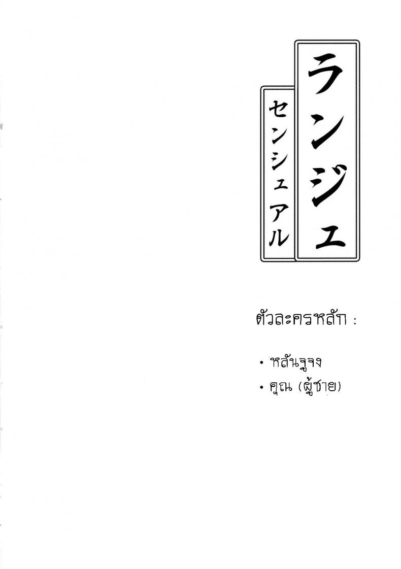 0004.jpg