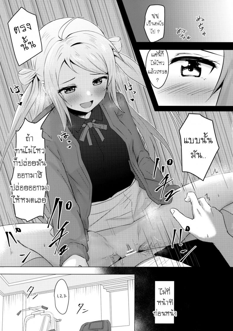 0005.jpg
