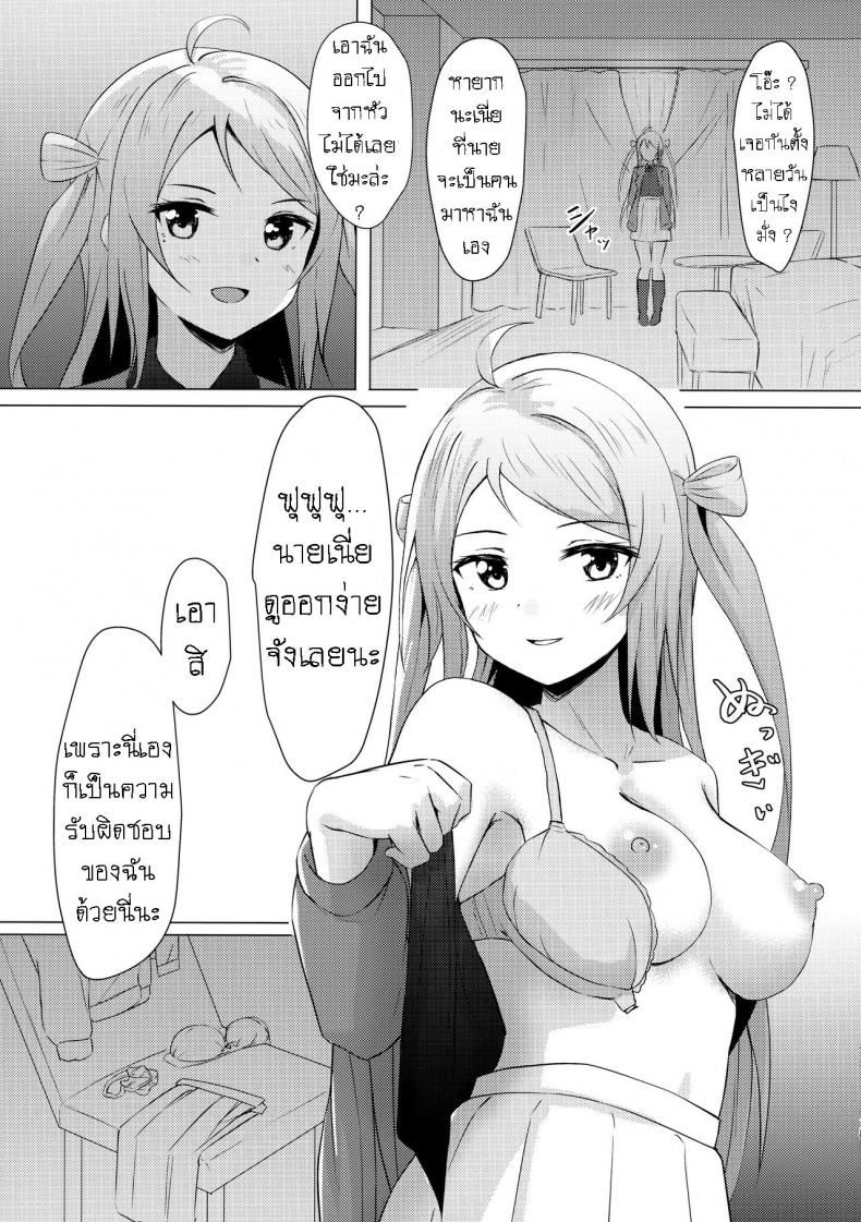 0015.jpg