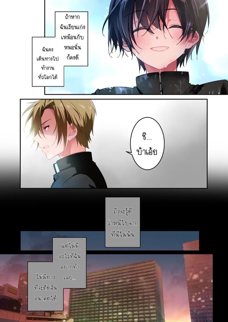 0006.jpg