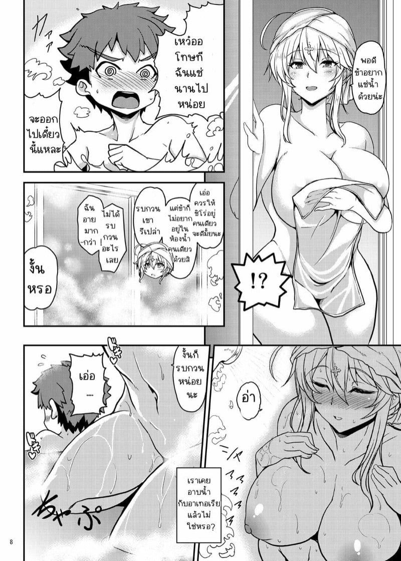 0005.jpg