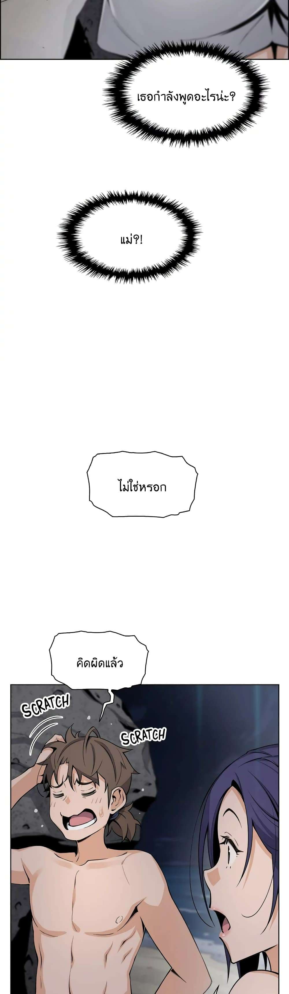 0005.jpg