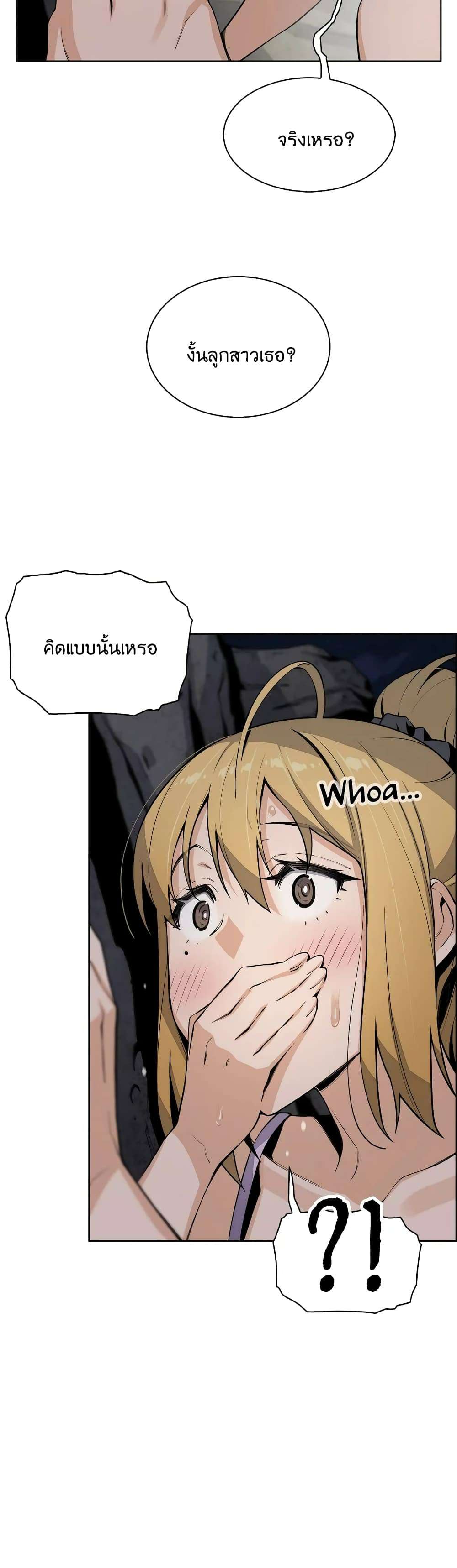 0006.jpg