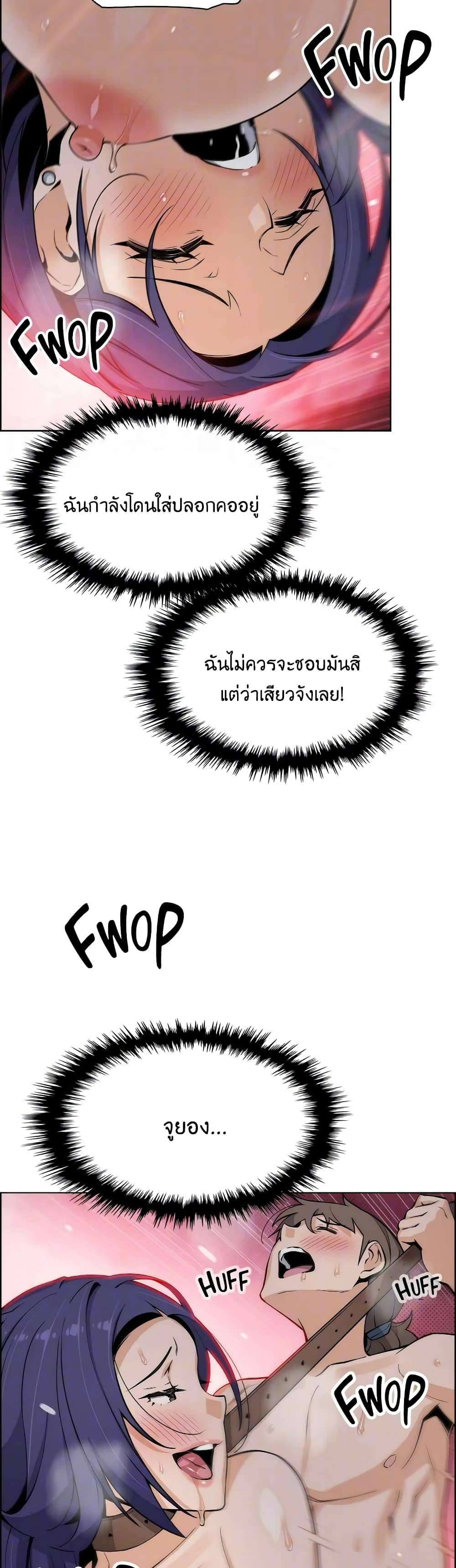 0030.jpg