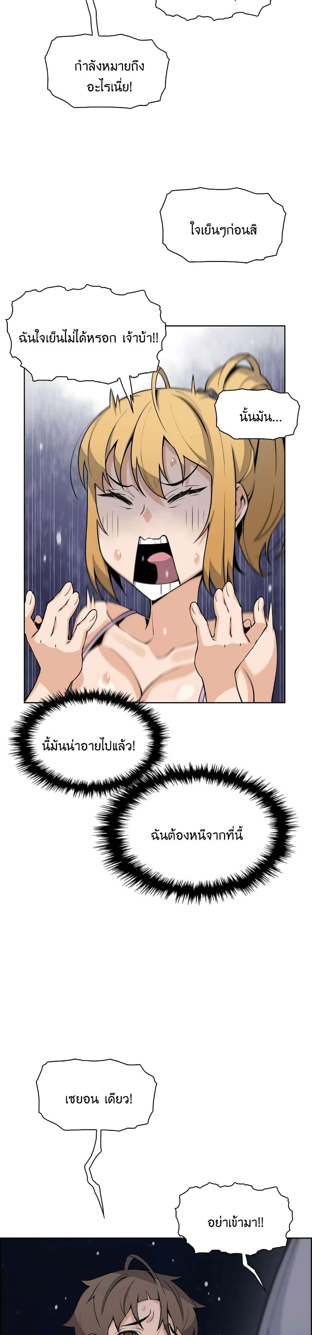 0006.jpg