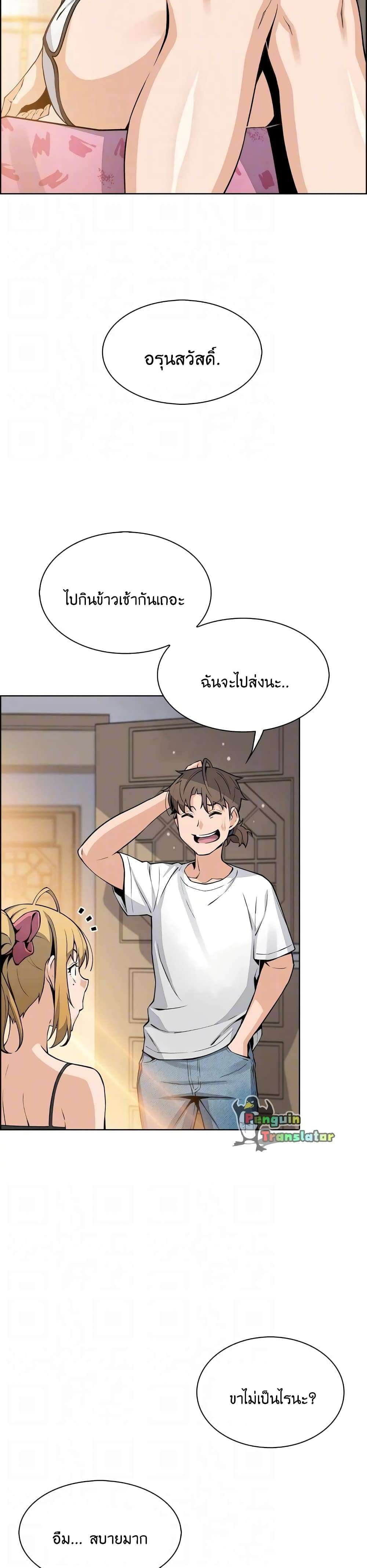 0012.jpg