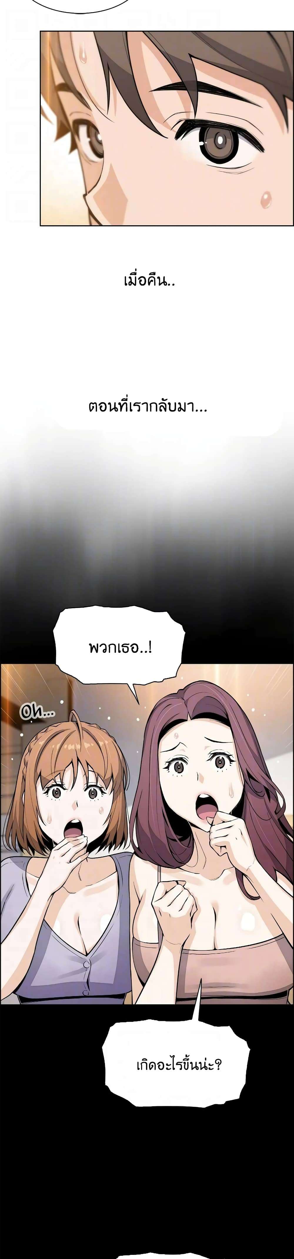 0013.jpg
