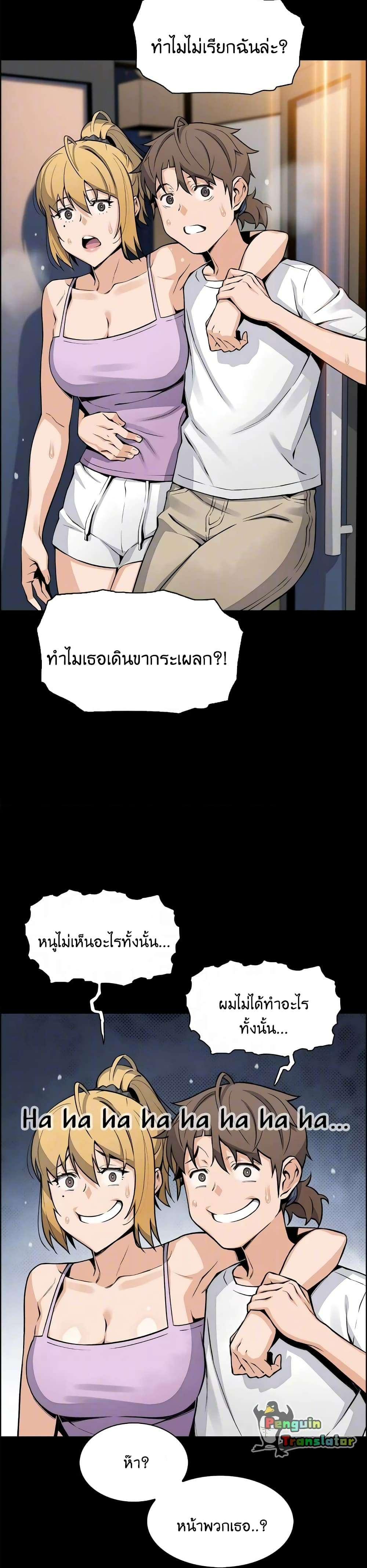 0014.jpg