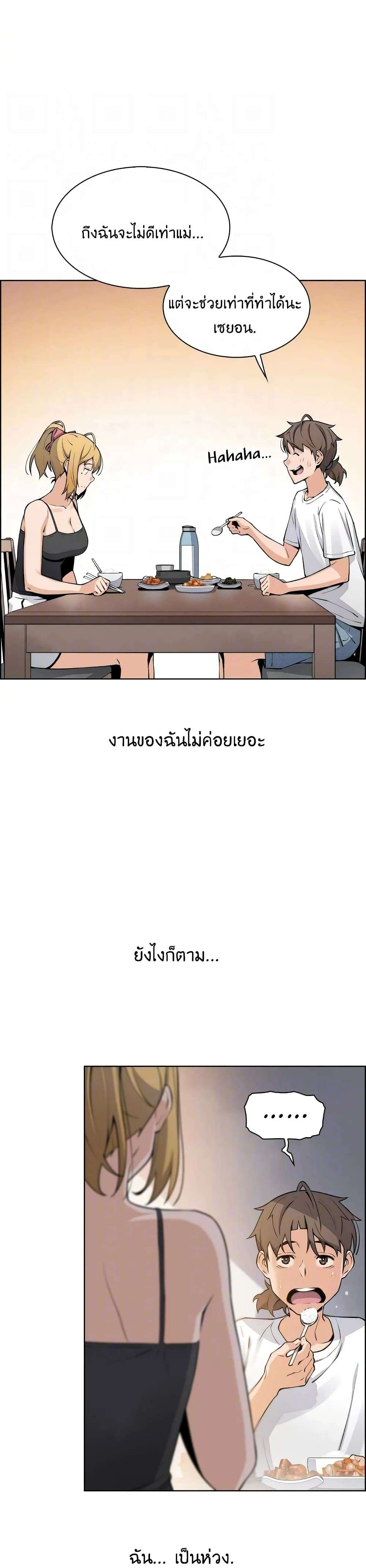 0016.jpg