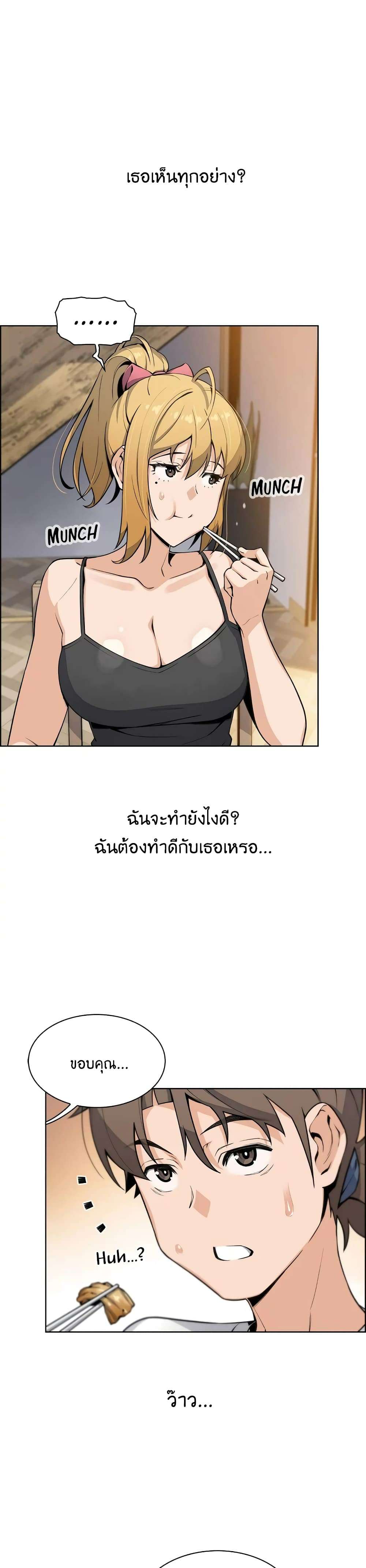 0017.jpg