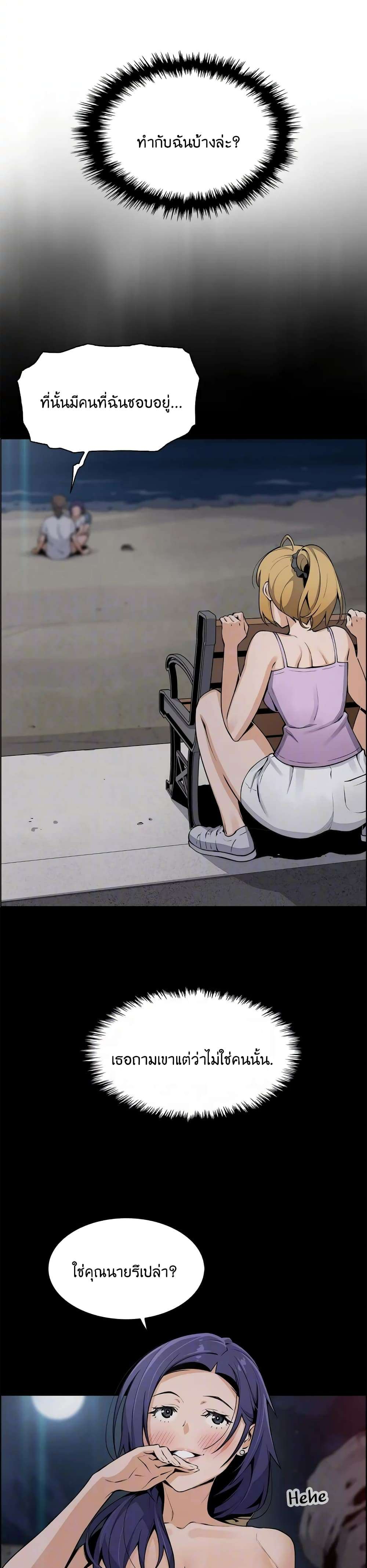 0023.jpg
