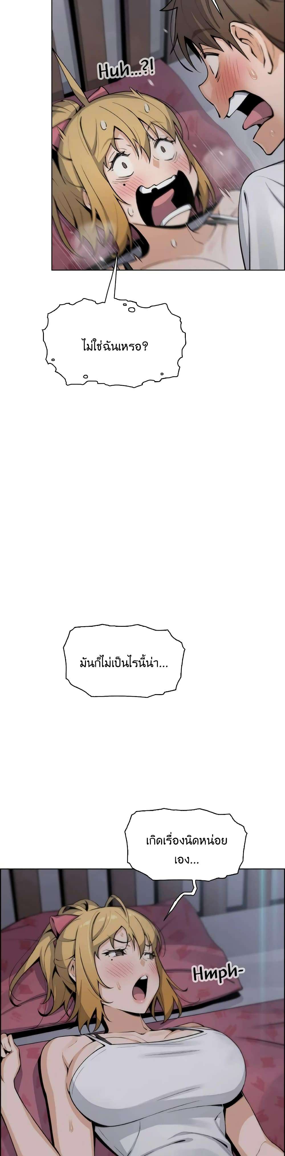 0005.jpg