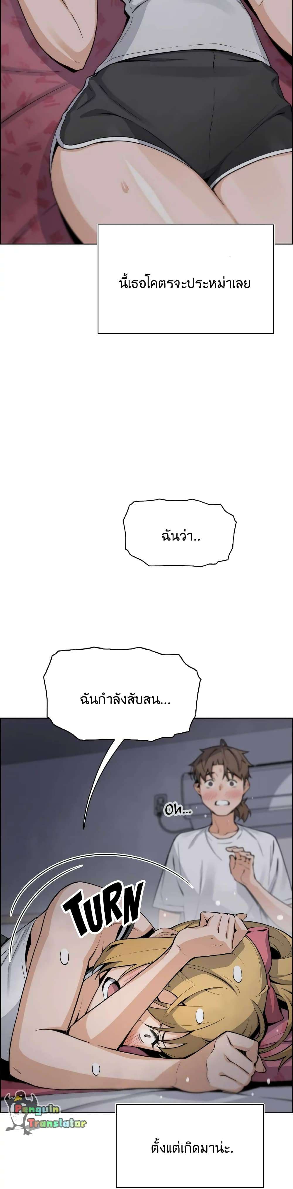 0006.jpg