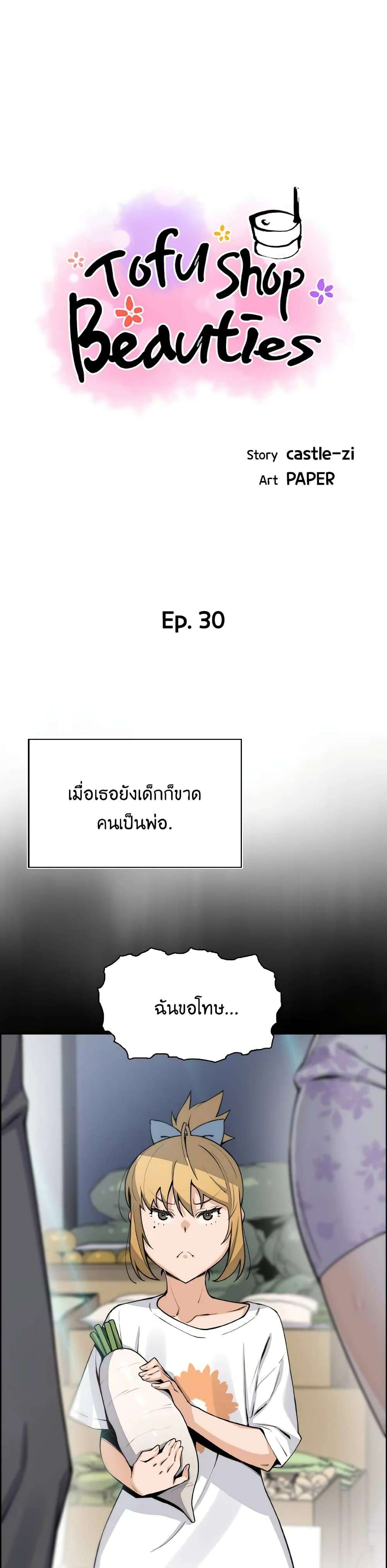 0007.jpg