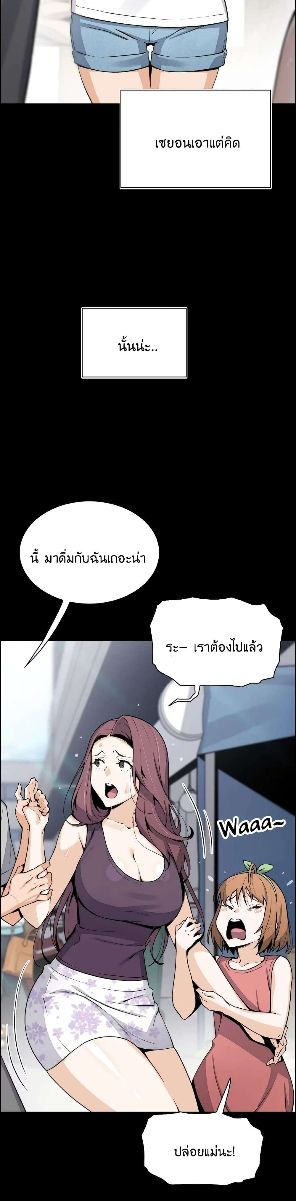 0008.jpg