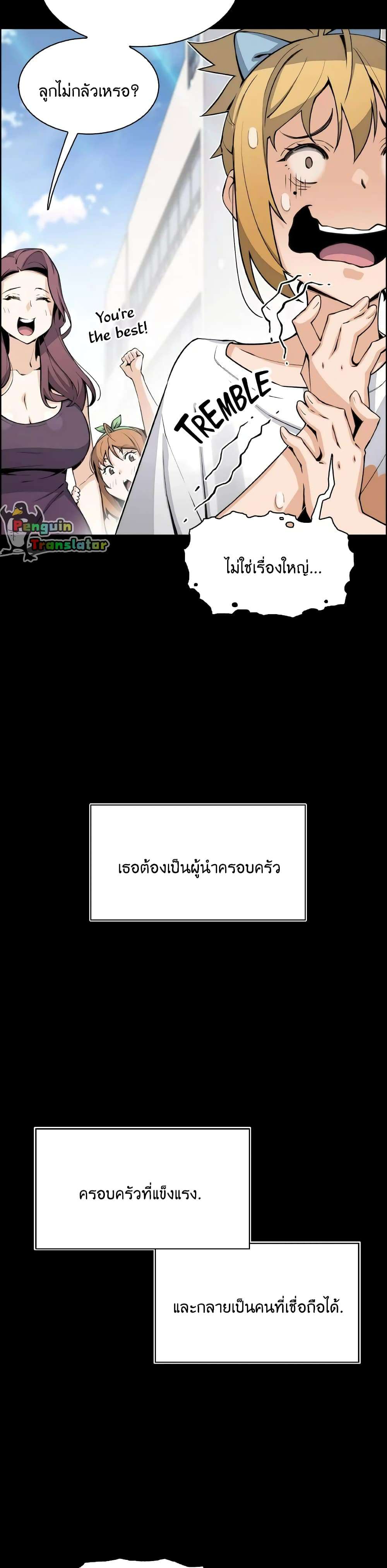 0010.jpg