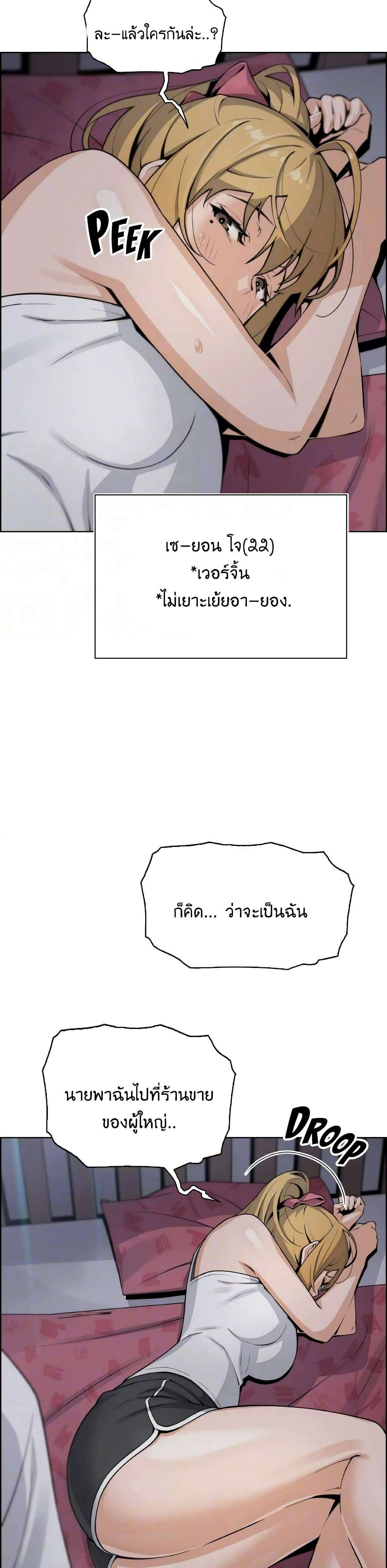 0013.jpg