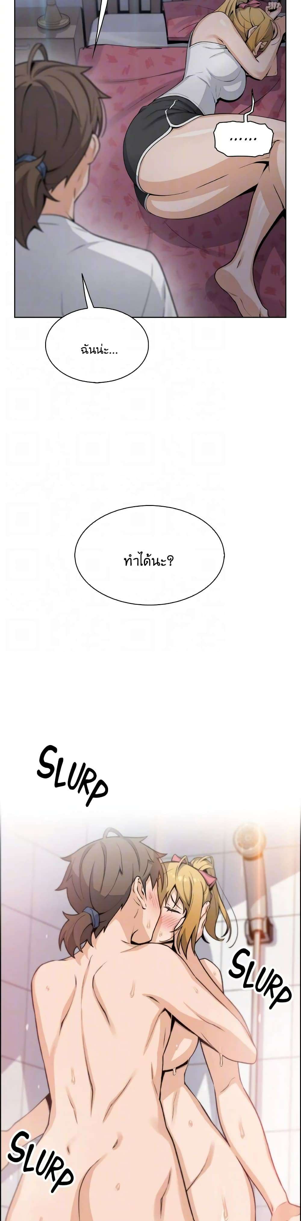 0015.jpg