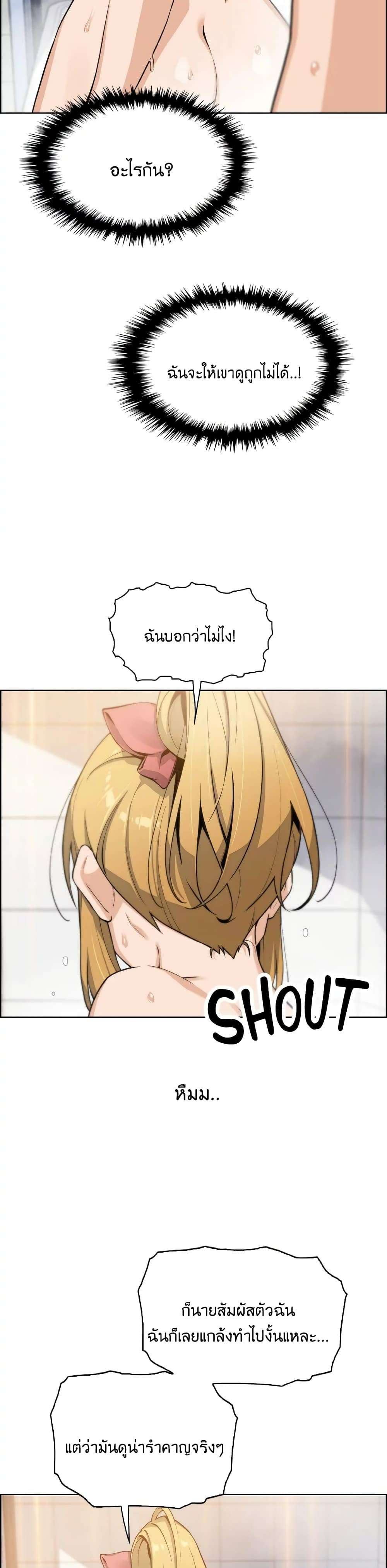 0020.jpg
