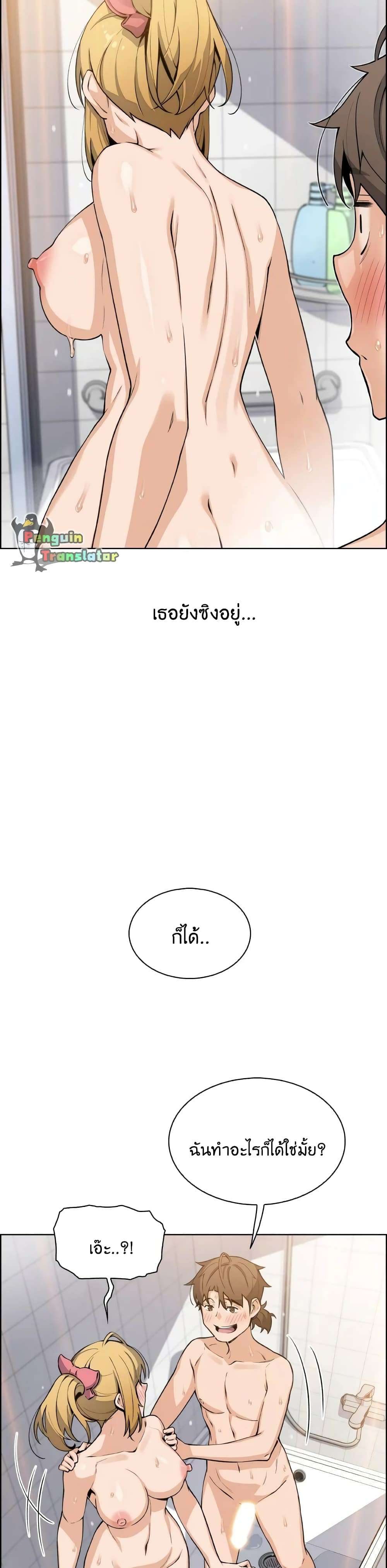 0021.jpg