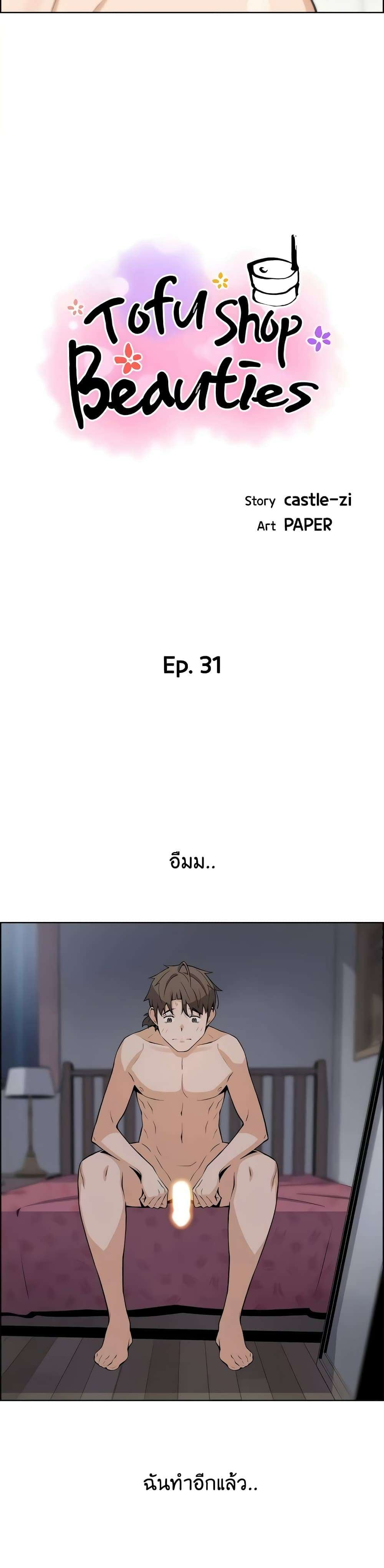 0007.jpg