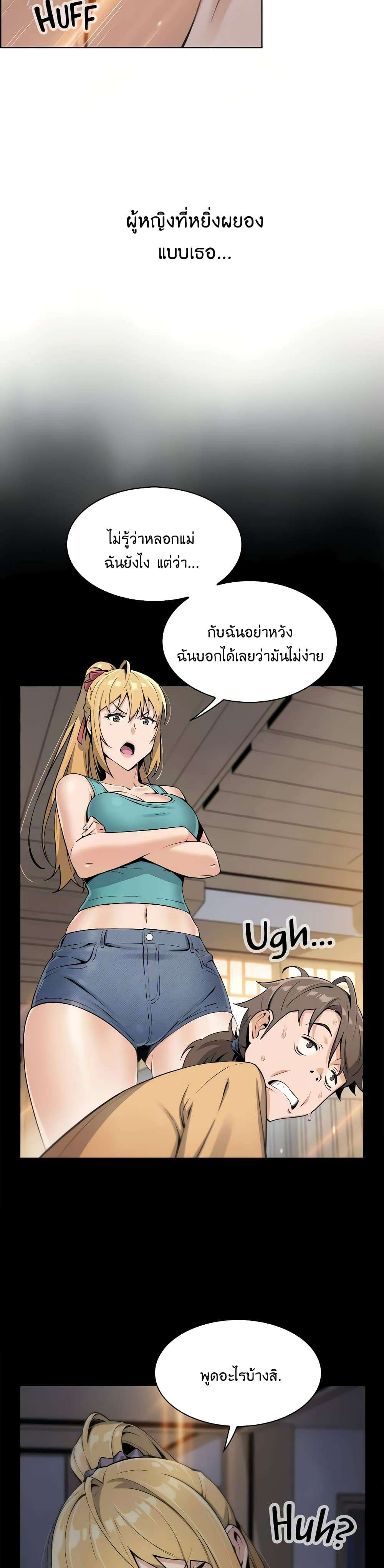 0030.jpg