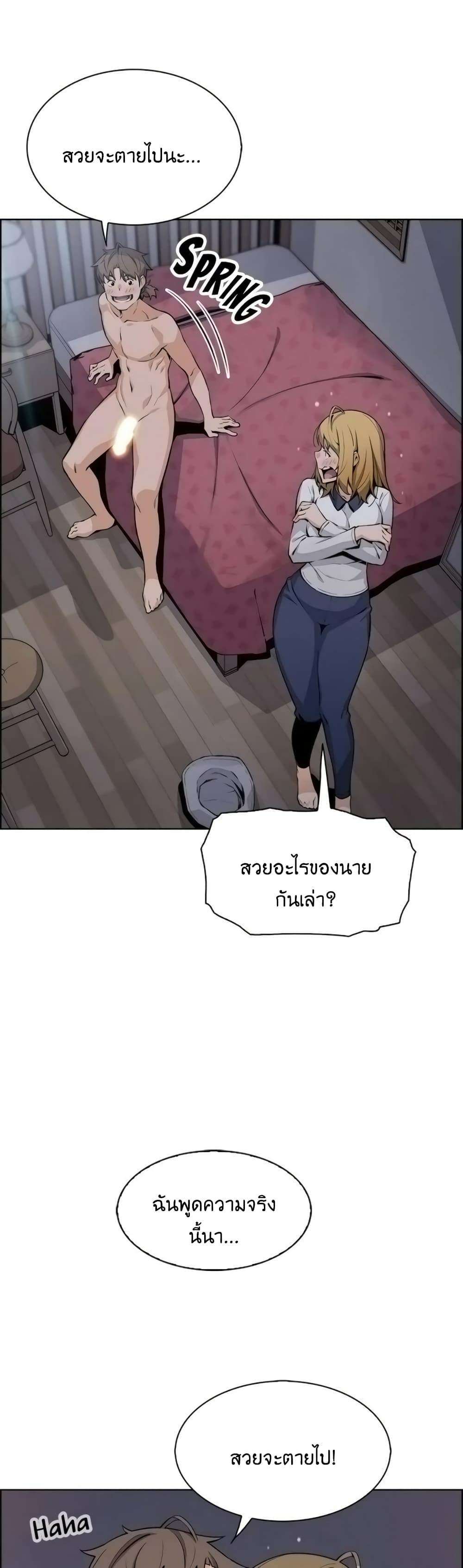 0005.jpg