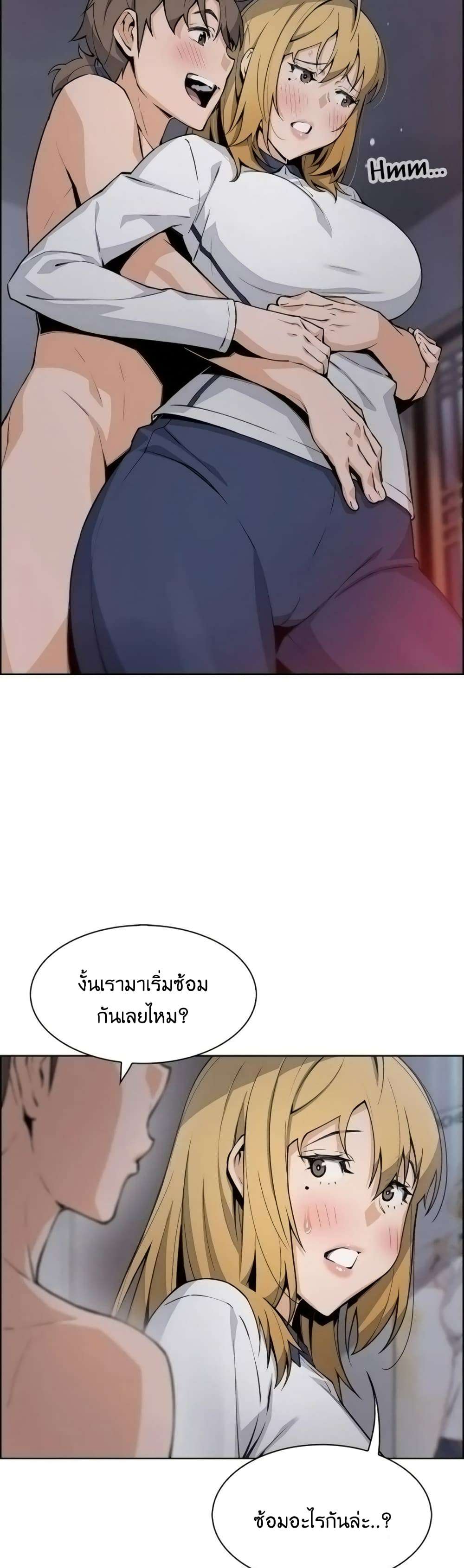 0006.jpg
