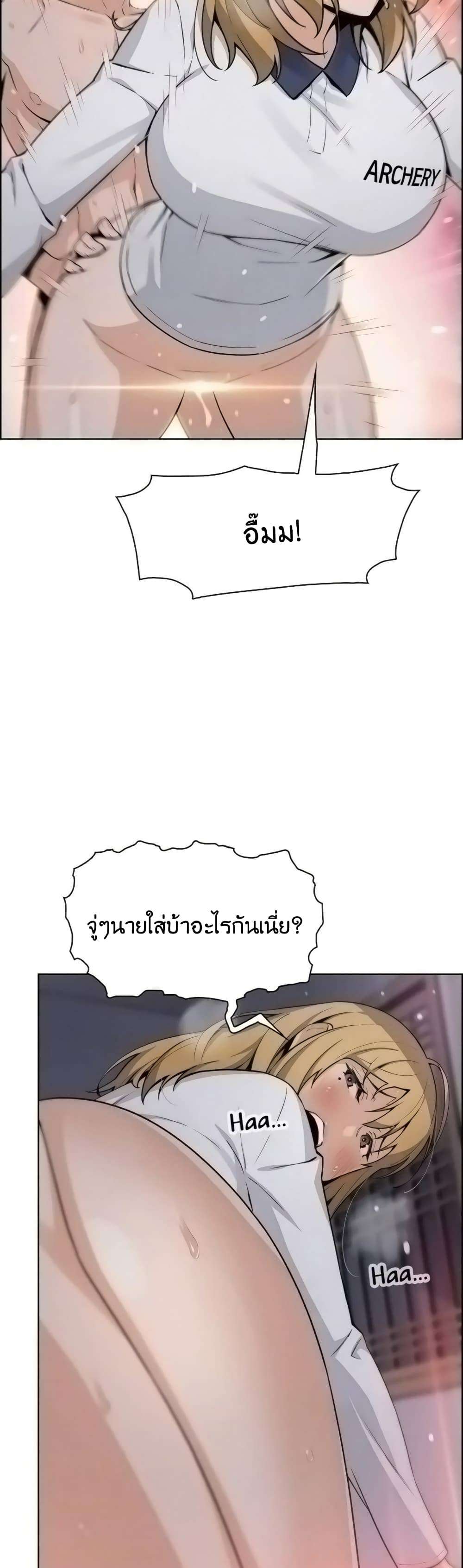 0014.jpg