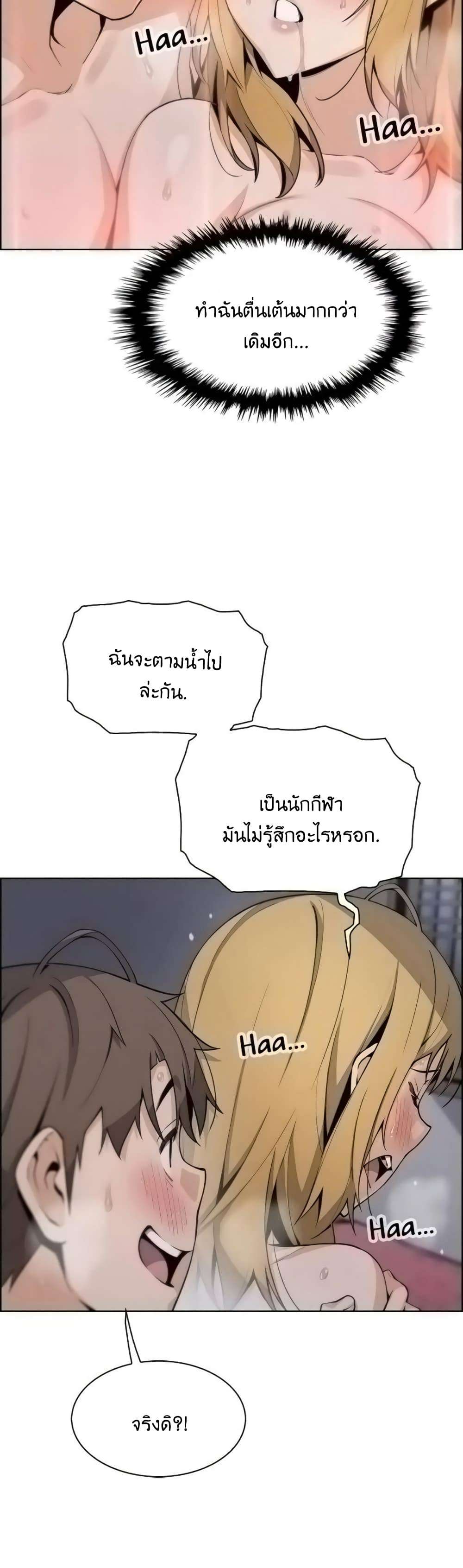 0019.jpg