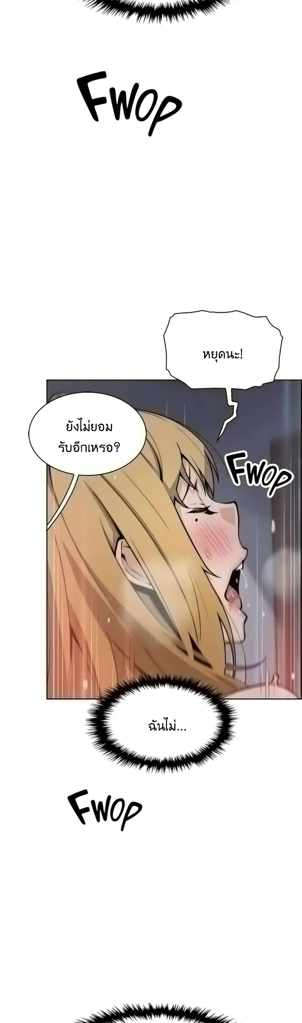 0025.jpg