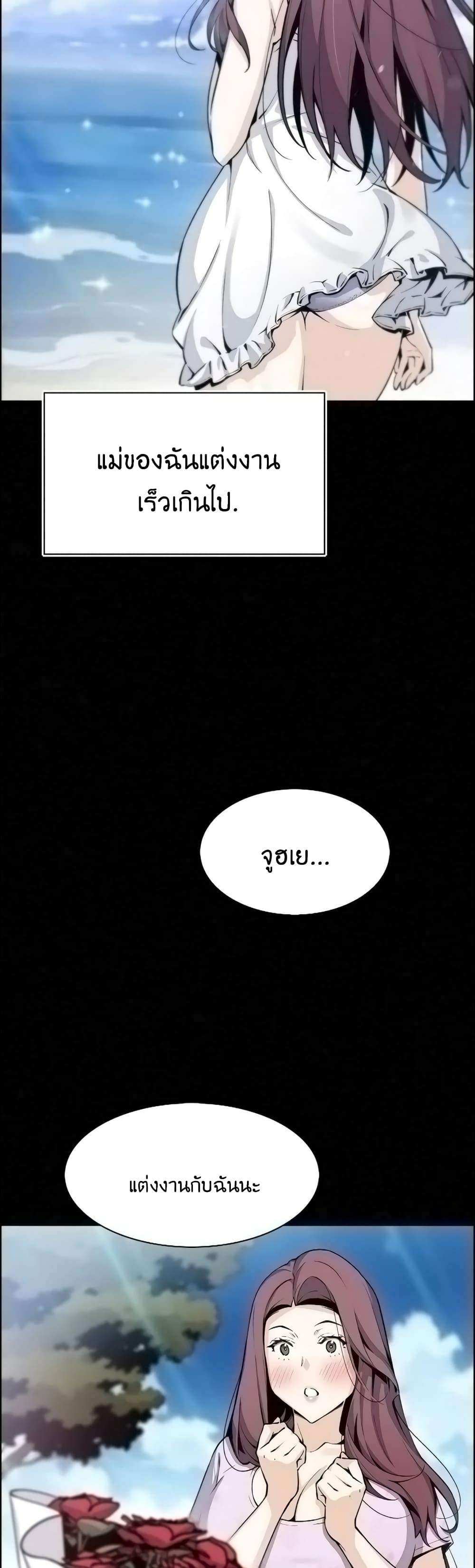 0006.jpg
