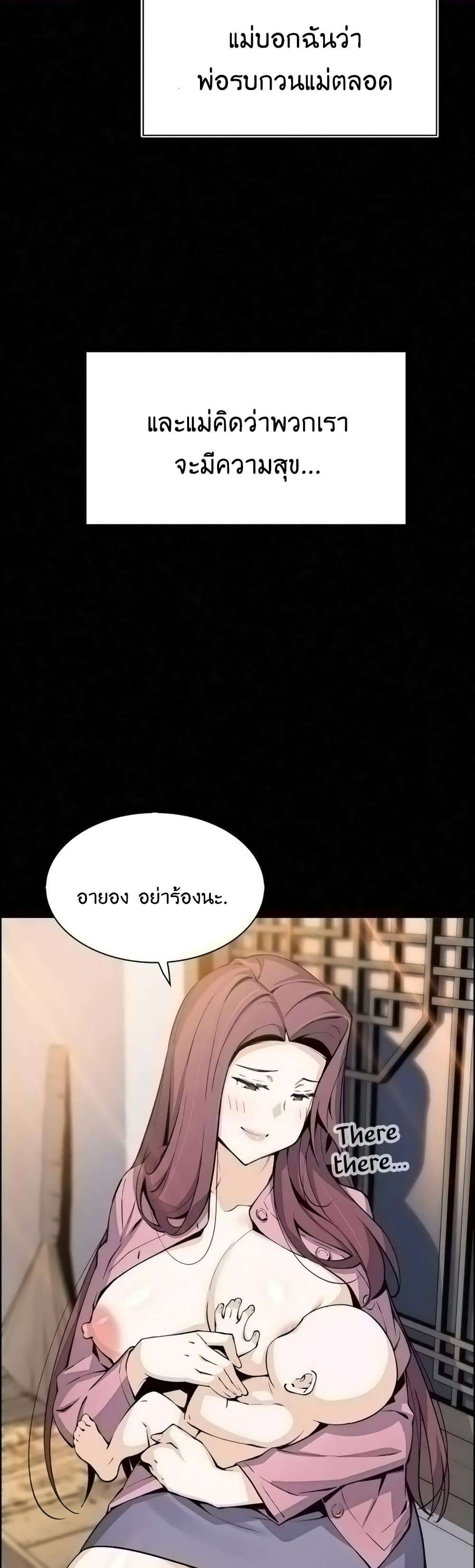 0008.jpg