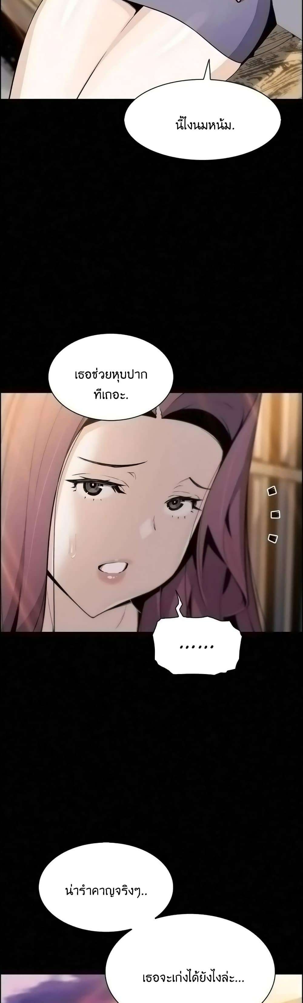 0009.jpg