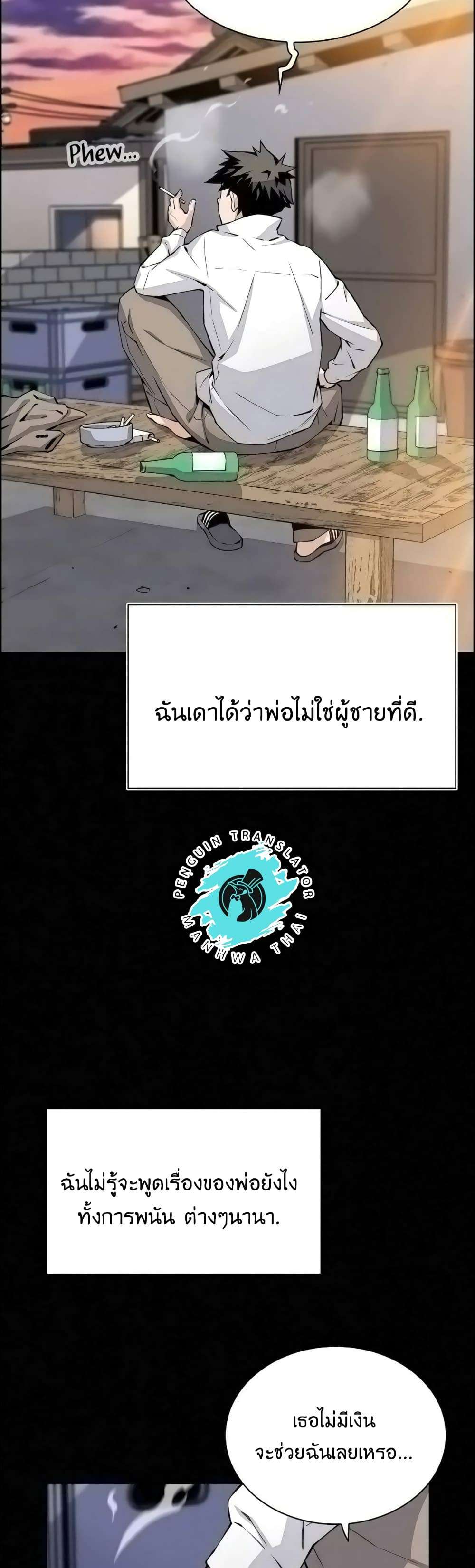 0010.jpg
