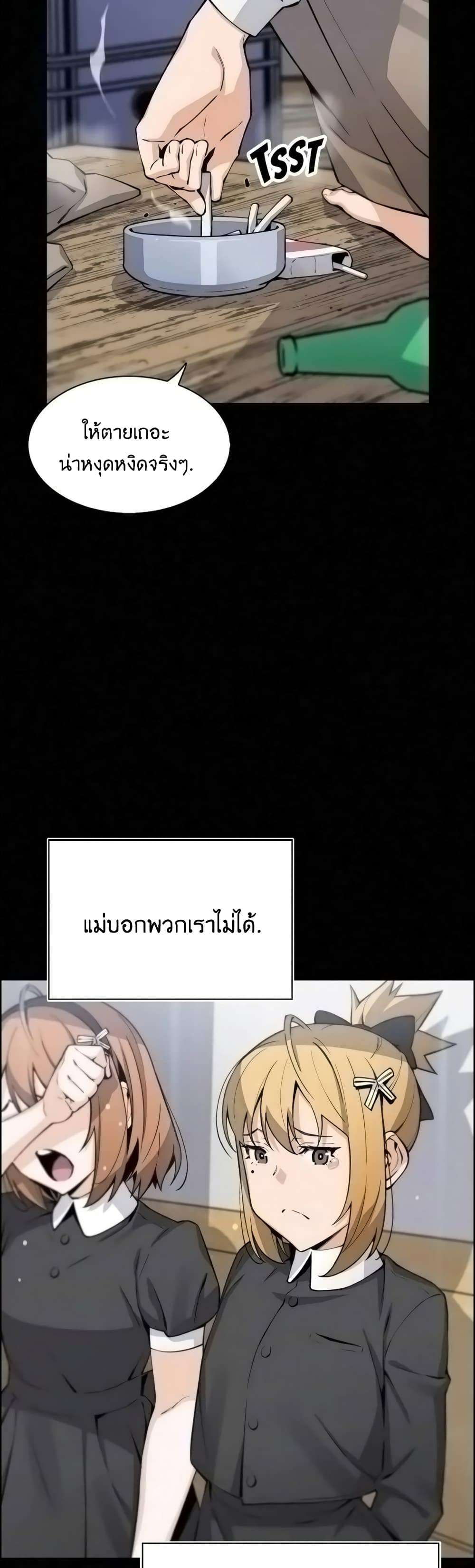 0011.jpg