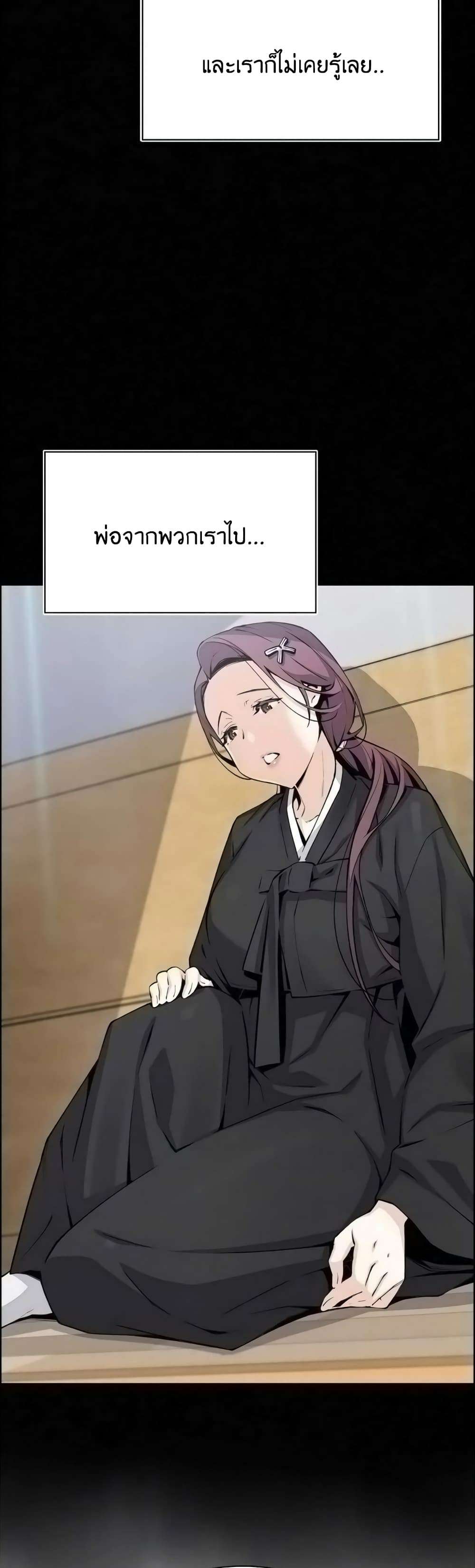 0012.jpg