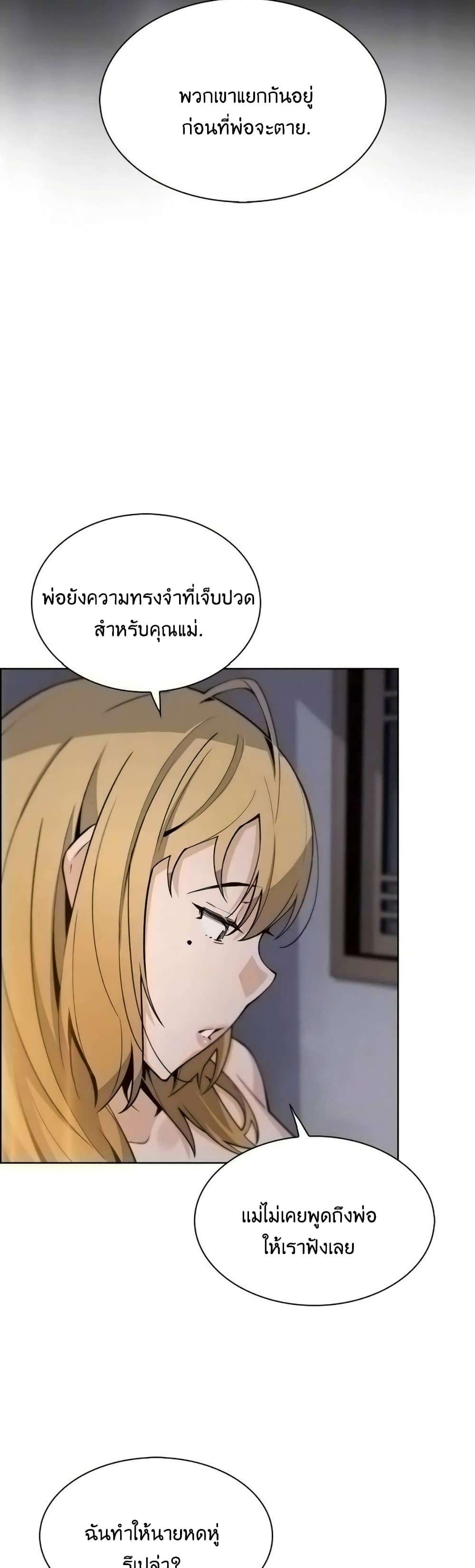 0013.jpg