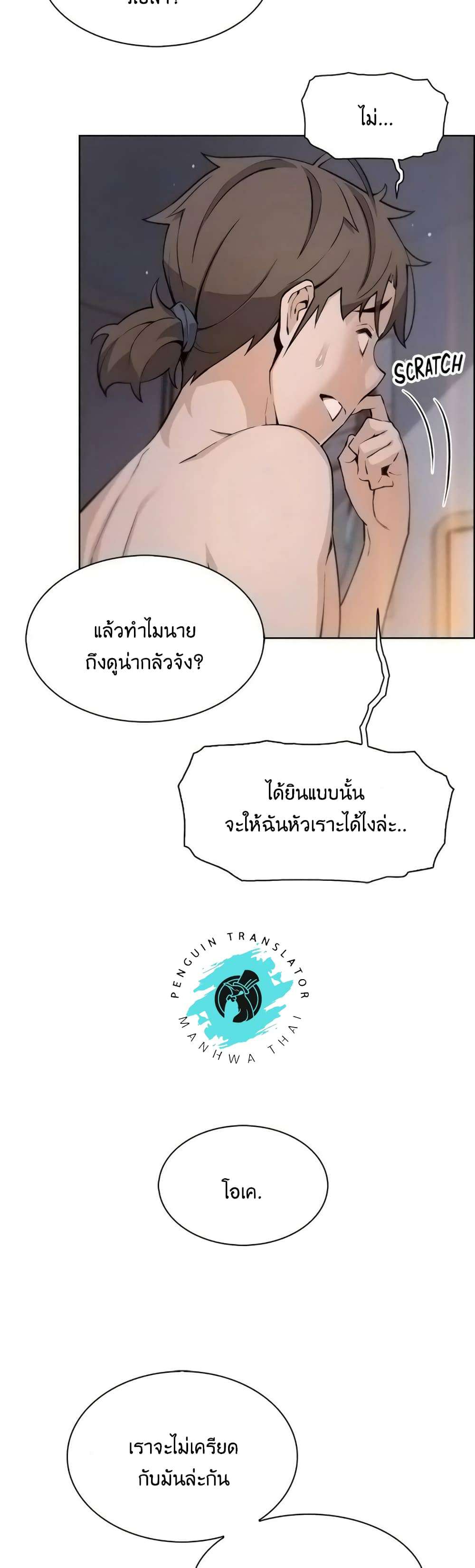 0014.jpg