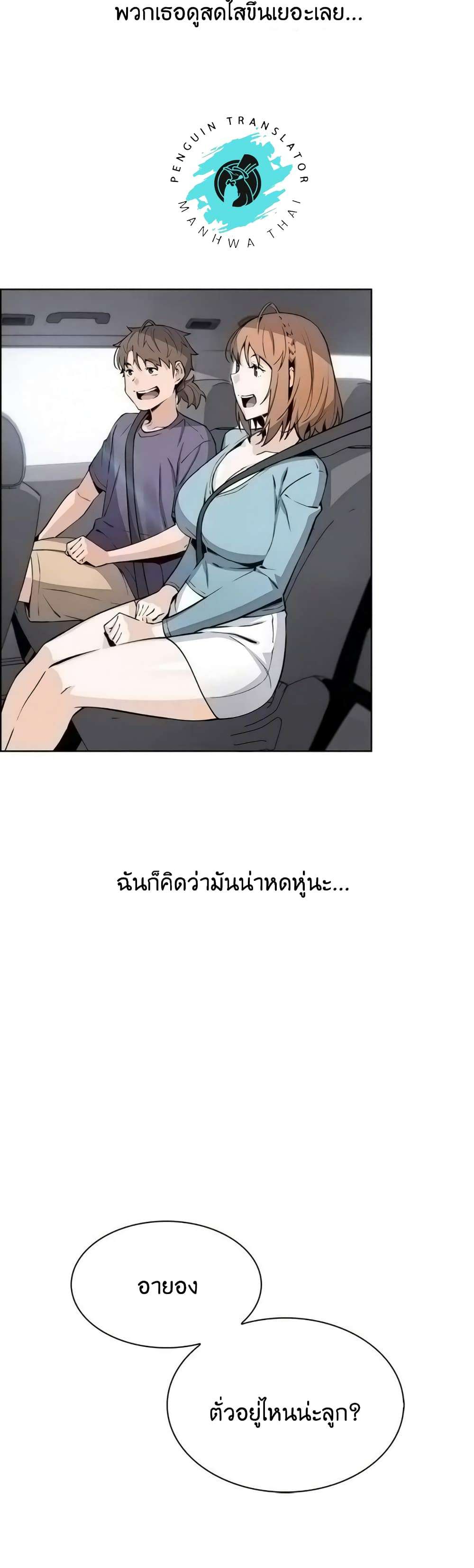 0017.jpg