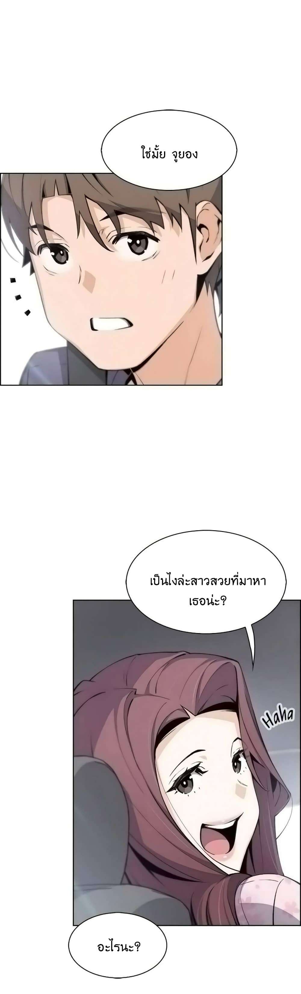 0020.jpg