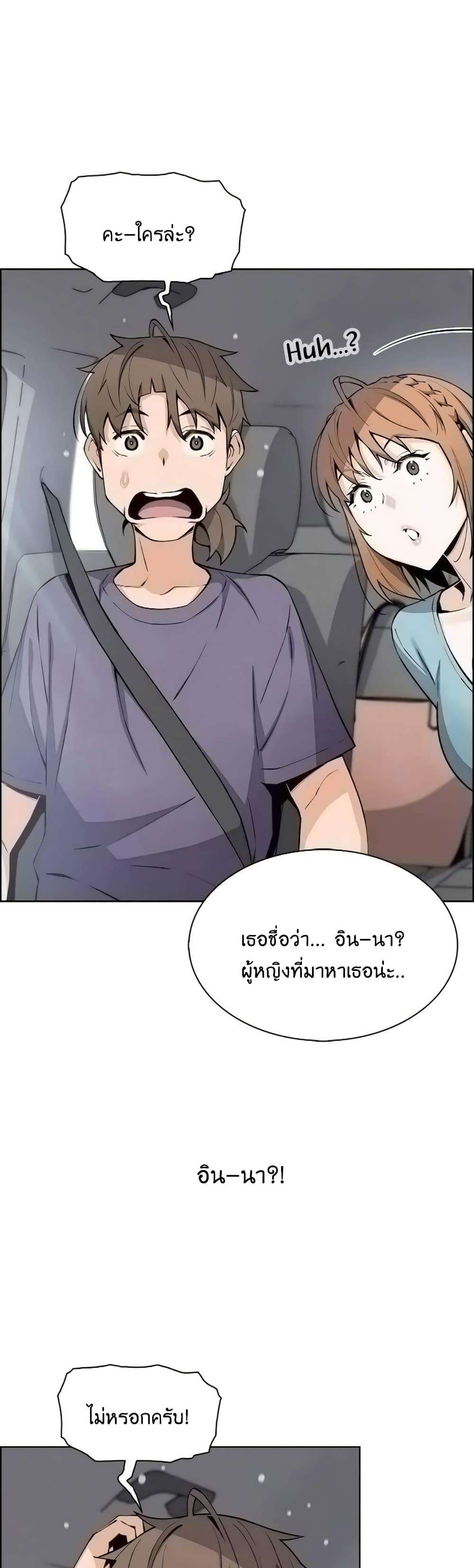 0021.jpg