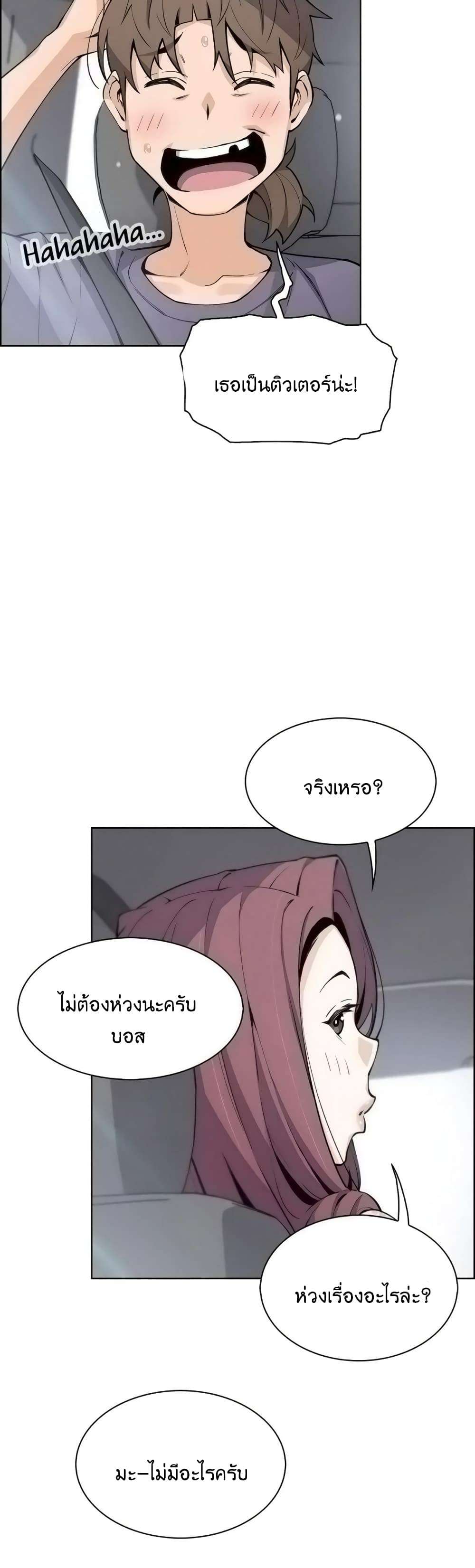 0022.jpg