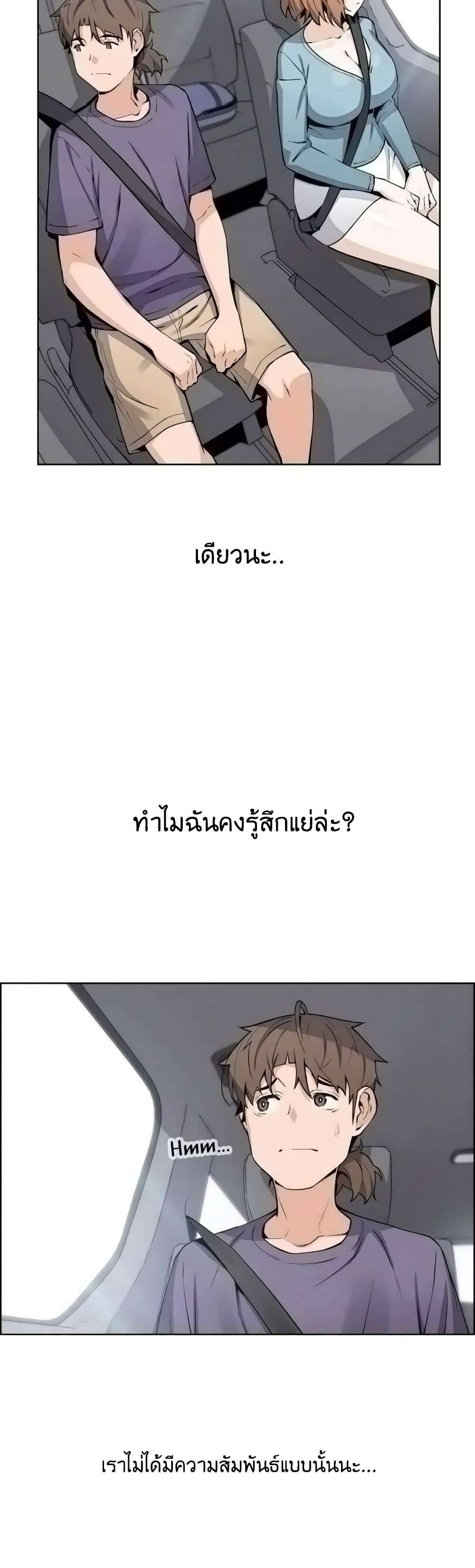 0030.jpg