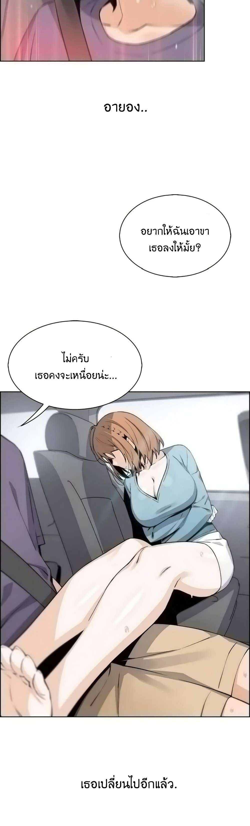 0040.jpg