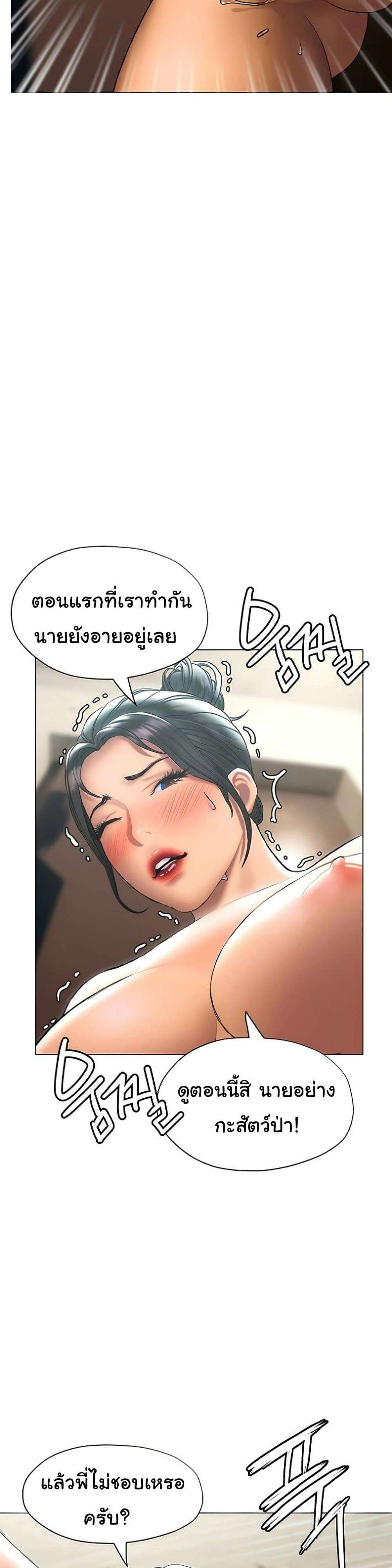 0013.jpg